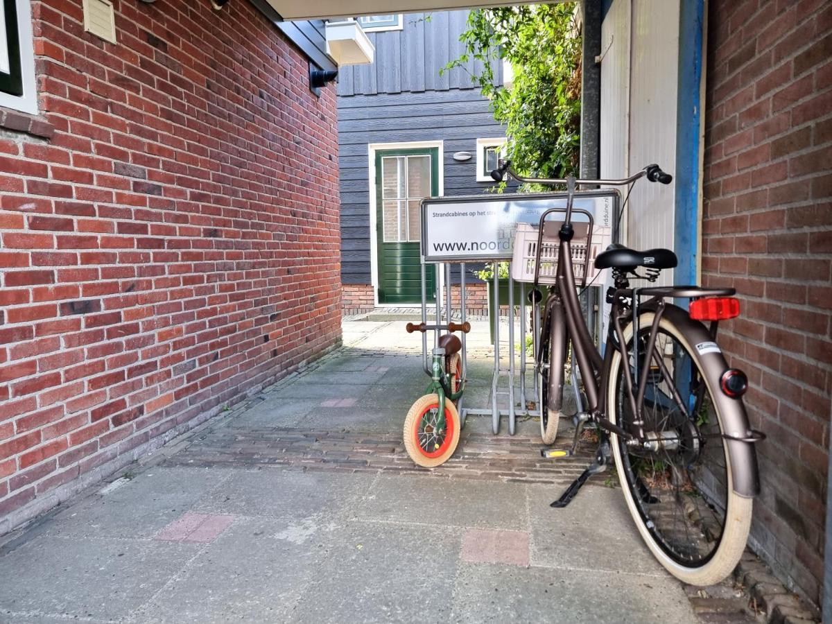 Rustig Gelegen Vakantiehuis Ak10 Aagtekerke Extérieur photo